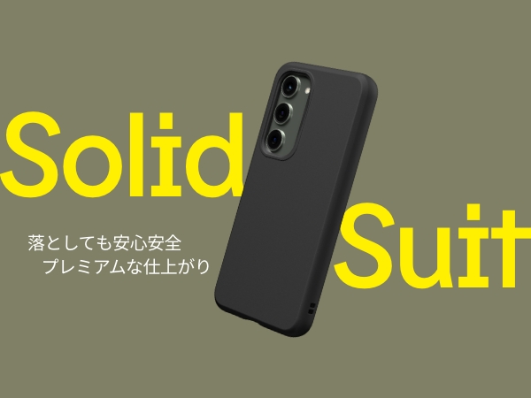 ASUS Zenfone10 ブラック RHINOSHIELD ケース付き SolidX/SolidSuit - Zenfone 10 | RHINOSHIELD