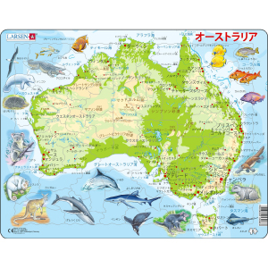 オーストラリア古い地図の絵 オーストラリアのビンテージ地図 - すぐにダウンロードできる