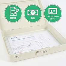 送料込　カール 保管ボックス スチール  金庫 A4 スチール製 HBS100 Amazon | カール事務器(CARL) 保管ボックス スチール製 A4書類