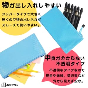 【ゆうか様 リクエスト】3点 保存袋x1 Amazon | JUSTVEL ジッパー式ファイル袋 a6 集金袋 個別