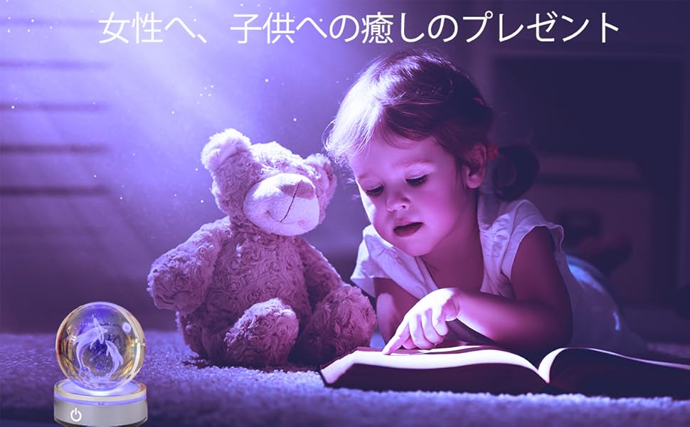 3Dイルカ ナイト ライト 子ども 誕生日 プレゼント 多色変更 タッチセンサー  常夜灯 インテリアライト 雰囲気作りライト 出産祝い
