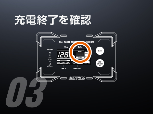 【もぐりん様】ファンシートとポータブル充電器2点 Amazon | 【ファン付ベビーカーシート推奨】 モバイルバッテリー