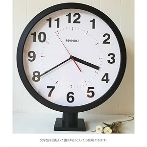 両面掛け時計 manbo 文字盤の直径37.9cm 非電波 両面掛け時計 manbo 文字盤の直径37.9cm 非電波