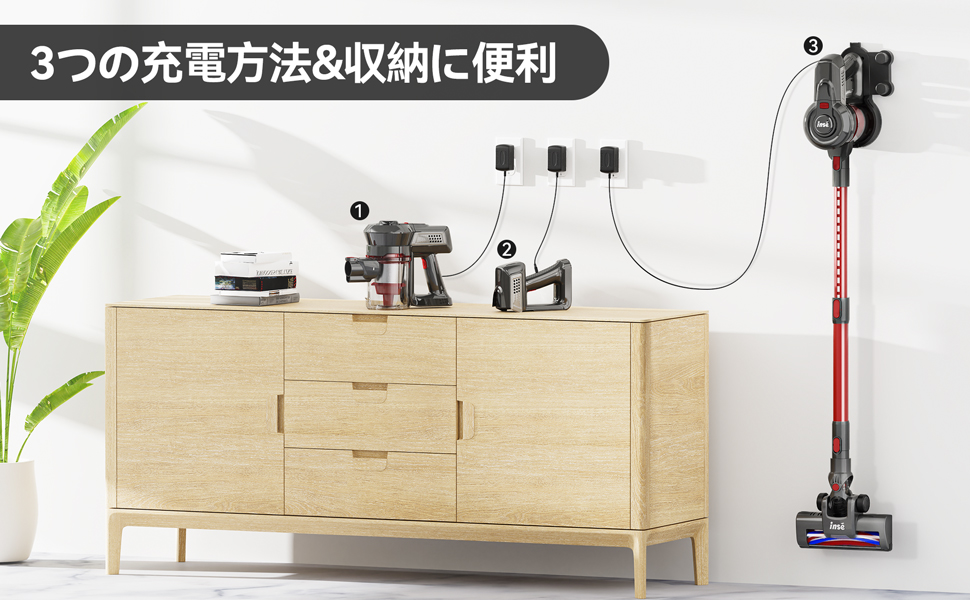 Amazon | INSE コードレス掃除機 18000Pa強力吸引 掃除機 超軽量