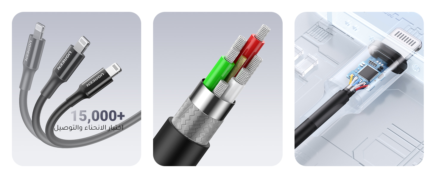 iphone charger cable iphone cable lightning cable usb c to lightning cable fast charger mfi