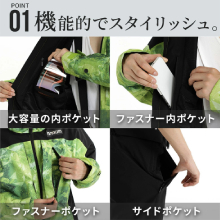 Amazon.co.jp: NNOUM（ノアム） スキーウェア メンズ 上下