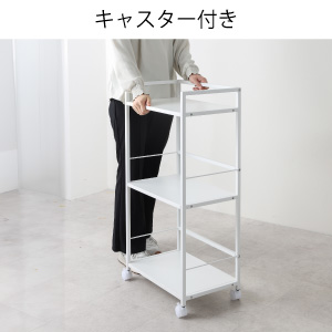 デスク キャスター付き ホワイト CPSR6030H(NM/IV) デスクワゴン 折りたたみ キャスター付き