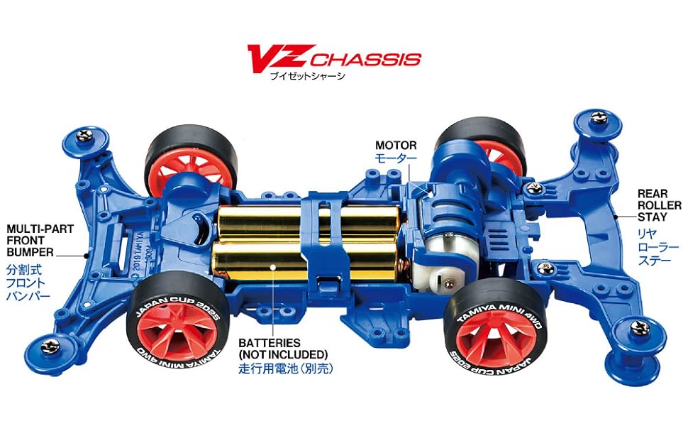タミヤ ミニ四駆 クロススピアー 01 ジャパンカップ2025 10セット タミヤ ミニ四駆 クロススピアー 01 ジャパンカップ2025 10セット