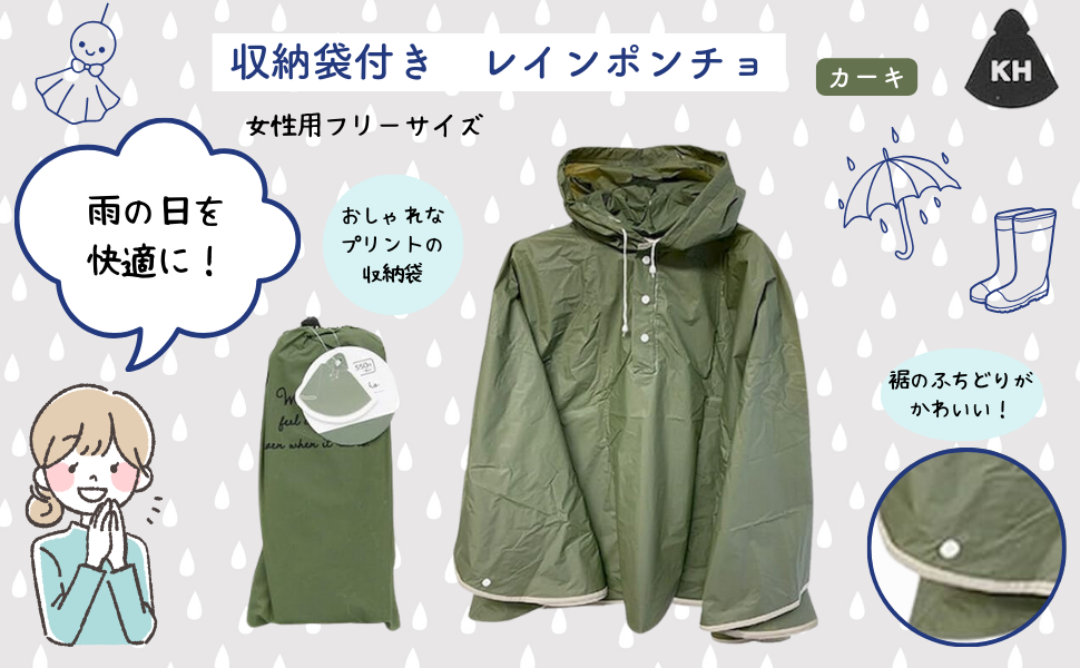 Amazon.co.jp: [Shiroite] 【パッと取り出し 丸めて簡単収納