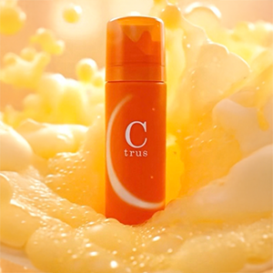 Amazon.co.jp: シートラス Ctrus ビタミン 炭酸ブースター 導入美容液
