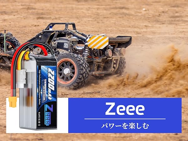 ほぼ未使用 6sリポバッテリー3本 1350mAh 1300mAh ほぼ未使用 6sリポバッテリー3本 1350mAh 1300mAh ほぼ未使用 6s
