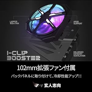 Amazon.co.jp: 玄人志向 NVIDIA RTX4080 SUPER 搭載 グラフィック