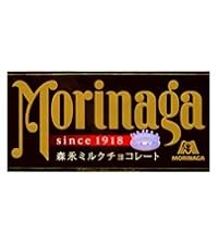 Amazon | 森永 ミルクチョコレート 50g × 10枚 RPJセット | RAKU