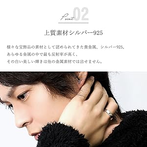 【フォロー割！】シルバー製　刻印あり　ファッショリング　まとめ売り Amazon.co.jp: [新宿銀の蔵] 刻印無料 5mm幅 プレーン平打ち