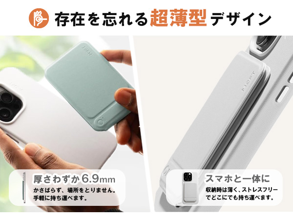 FF×能作 曲がるスマホスタンド モーグリ Amazon.co.jp: MOFT 七変化マルチスタンド 【全機種対応