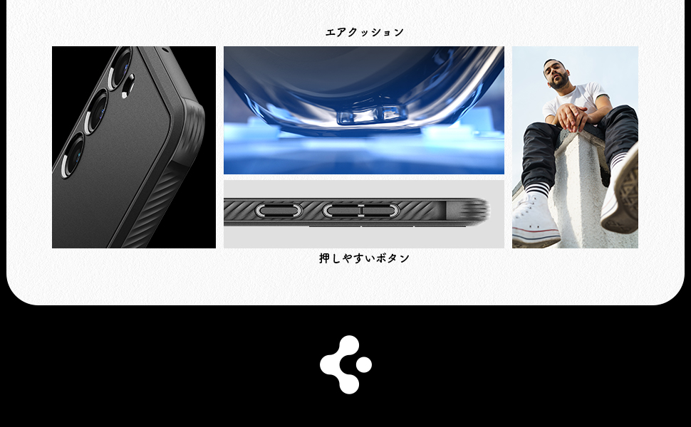 Large manufacture image 7