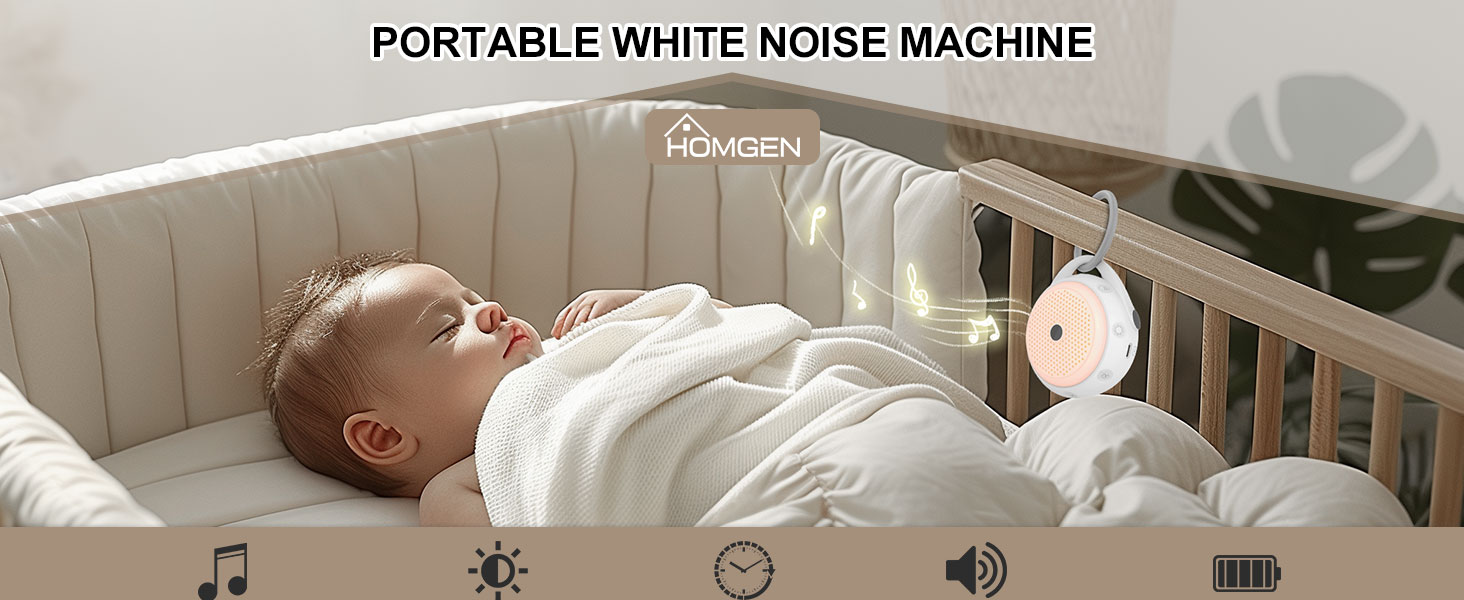 White noise machine