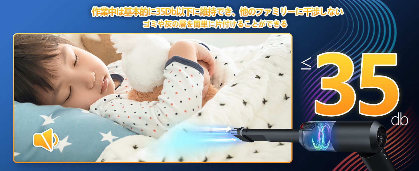 ミニ掃除機 ハンディ強力吸引