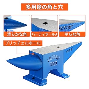 Amazon | アンビル スチールアンビル 20KG 鋳鋼アンビル 鍛冶屋