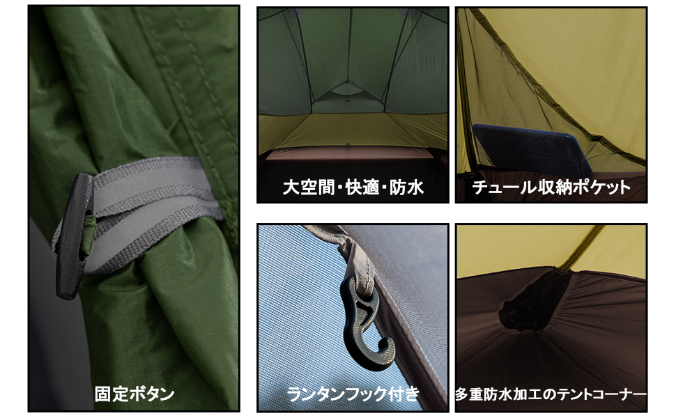 Amazon.co.jp: Naturehike テント 3人用 Cloudup3 二重層 超