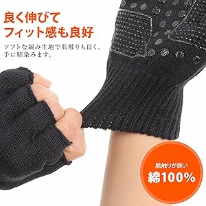 Amazon | [エコライドワールド] 指なし手袋 半指手袋 半指 手袋