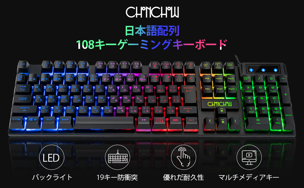Amazon | CHONCHOW ゲーミングキーボードマウスセット ps4 ps5