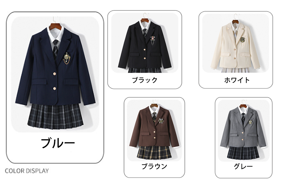 未使用　ランブレッタ　スクールジャケット Mサイズ グレー Amazon.co.jp: [SSUPTEMBER2] スクール ブレザー 制服