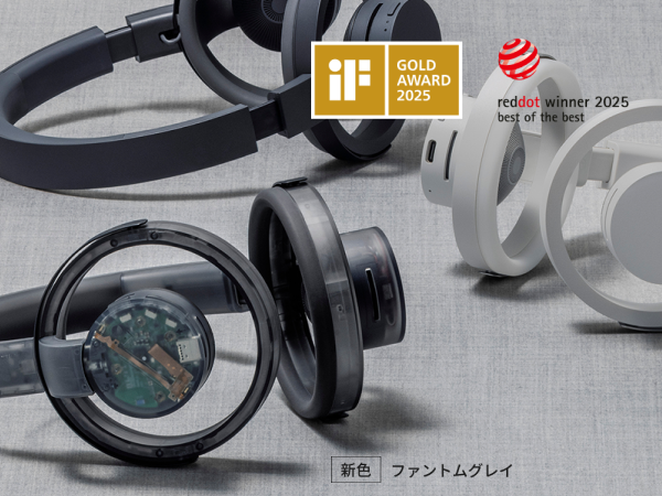 【新品未開封】nwm ONE ダークグレー nwm ONE オープンイヤー型 オーバーヘッド 耳スピーカー | オープン