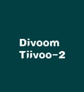 Divoom Ditoo packaging with QR code for app download