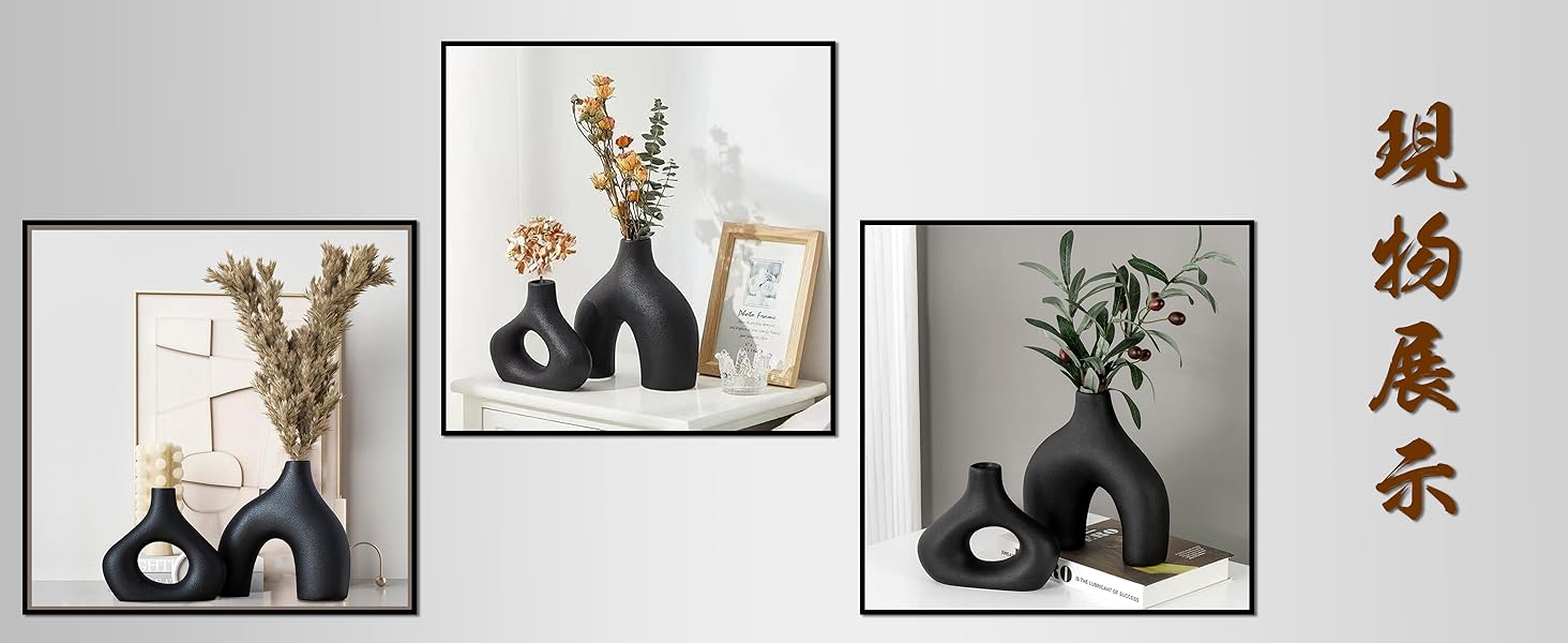 花瓶 黒 モダン 花びん