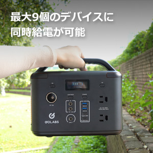 Amazon.co.jp: ポータブル電源 LiFePO4リン酸鉄リチウム電池