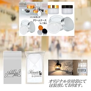 クリーム色ハープ、ソフトケース付き ケースN式 クリーム×こげ茶 170×310×95: ギフトボックス・外箱