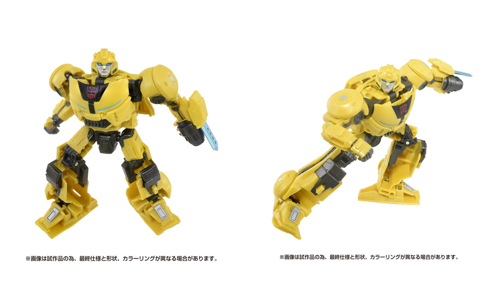 Amazon.co.jp: トランスフォーマー/ONE OD-03 デラックスクラス