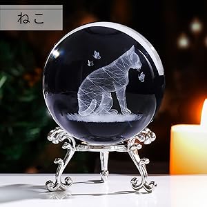 Amazon.co.jp: mamota 水晶 置物 台座付き 彫刻 風水 縁起物 金
