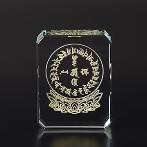 密教真言曼荼羅　額縁付き 密教真言曼荼羅 額縁付き Amazon.co.jp: 日本黎明社 「光明真言
