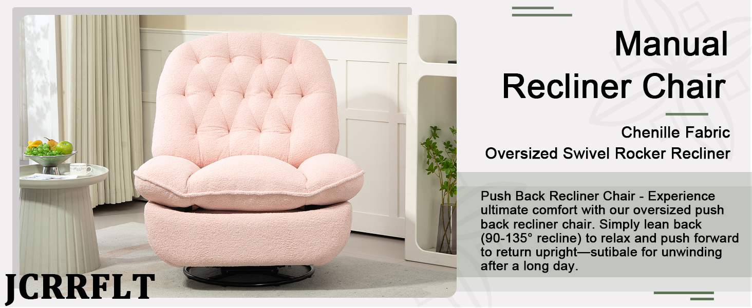 Oversized Swivel Rocker Recliner Chair Armless Push Back