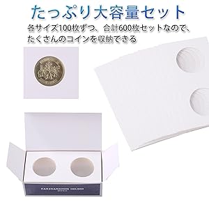 ★円銀等対応★収納コインケースとカプセル60個セットと紙ホルダー60枚★ ☆円銀等対応☆収納コインケースとカプセル60個セットと紙