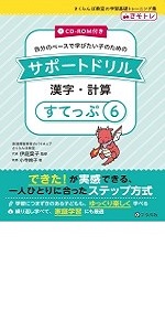 39f20ffe-e42c-4c5e-a578-