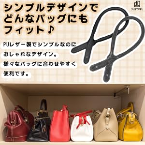 Amazon.co.jp: JUSTVEL バッグ 持ち手 修理 交換 付け替え 補修