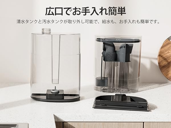 Amazon | カーペットクリーナーリンサークリーナー 乾湿両用 | YTE PRO