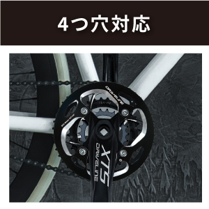 DRIVELINE フロントギア Amazon | バッシュガード 52T Driveline BCD130mm CNC チェーン