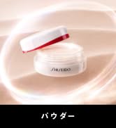 SHISEIDOアルティミューンエッセンシャルキット 化粧液・美容液・クリーム SHISEIDO（SHISEIDO） SHISEIDO アルティミューン
