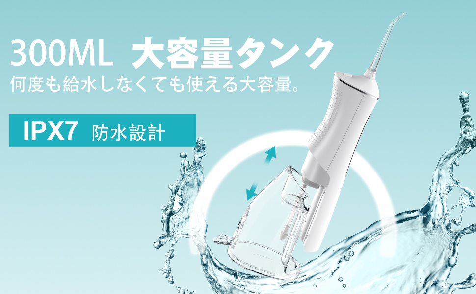 Amazon.co.jp: 口腔洗浄器 ジェットウォッシャー 5本ノズル 4種