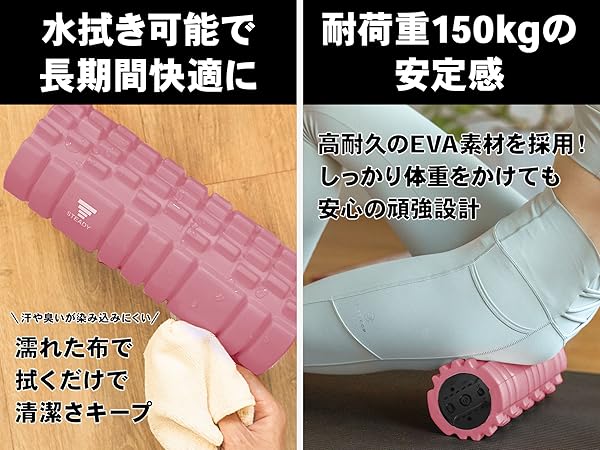 STEADY 電動フォームローラー より深く強い刺激をピンポイントに！「STEADY 電動フォーム