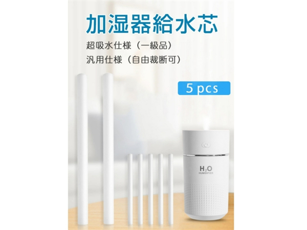 ❣️残り1点❣️綿棒 卓上加湿器専用 超吸水 給水芯 交換フィルター Amazon | KMJ 綿棒 卓上加湿器専用 超吸水 給水芯 交換