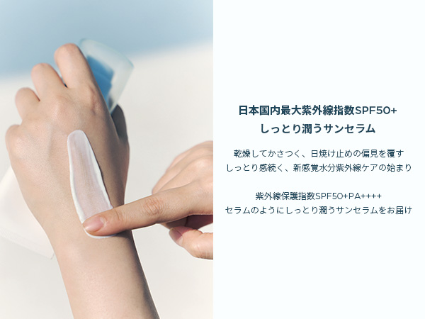 lasayA Face Gel 4点セット lasayA Face Gel 4点セット