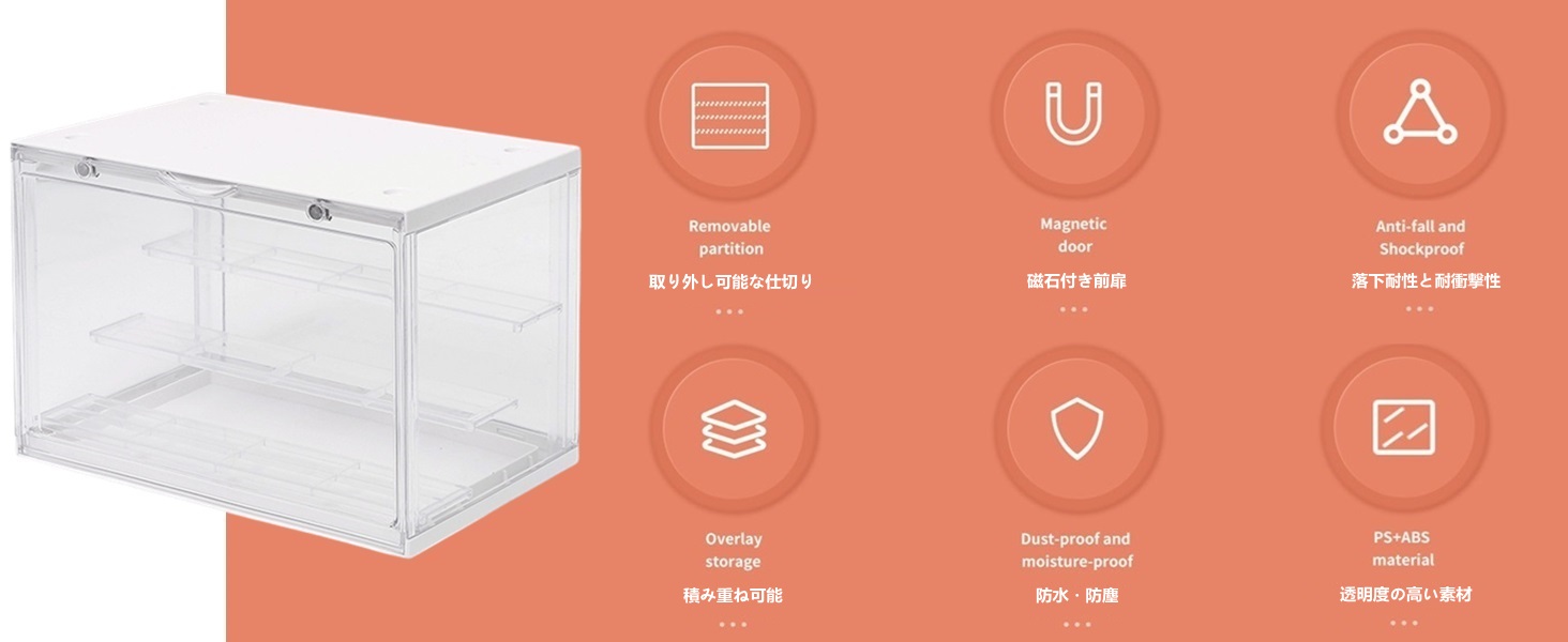 ZOS.UZYAKO フィギュアケース コレクションケース 取り外し可能な仕切り