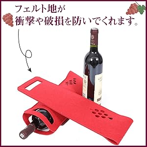 Amazon｜dodtazz ワイン バッグ ボトル プレゼント お祝い
