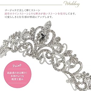 Amazon.co.jp: Eco Ride World 結婚式 ウェディング 王冠