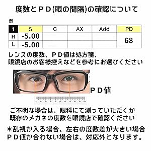 Amazon | [Netmeganecom] 調光 変色 度付 サングラス (度付